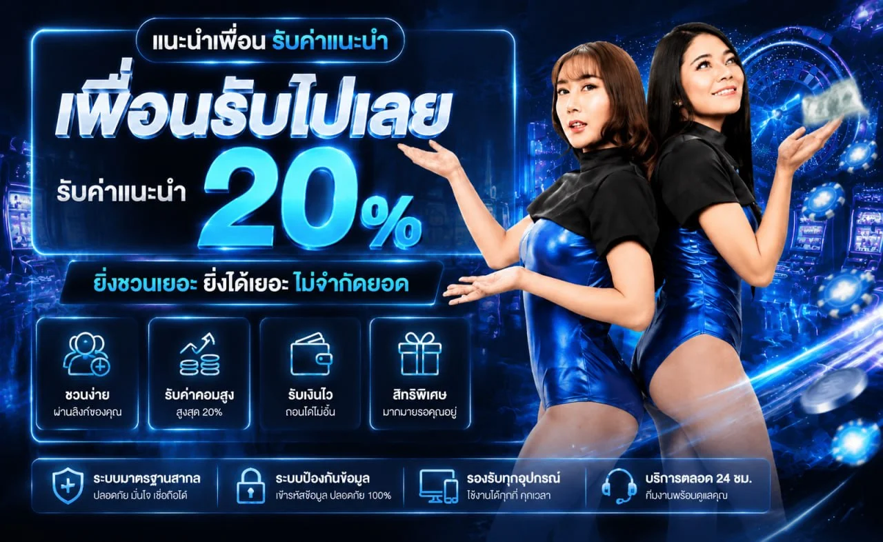 4X4TURBO สล็อตเว็บตรง รวมเกมครบ ใช้งานง่าย 24 ชม.